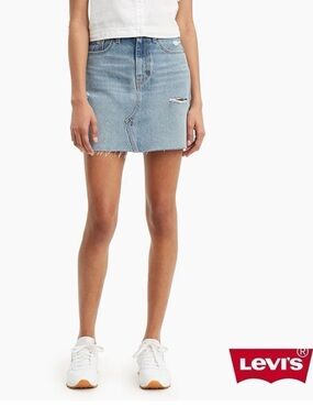Levi's Icon High-Rise Denim Distressed Skirt - 28